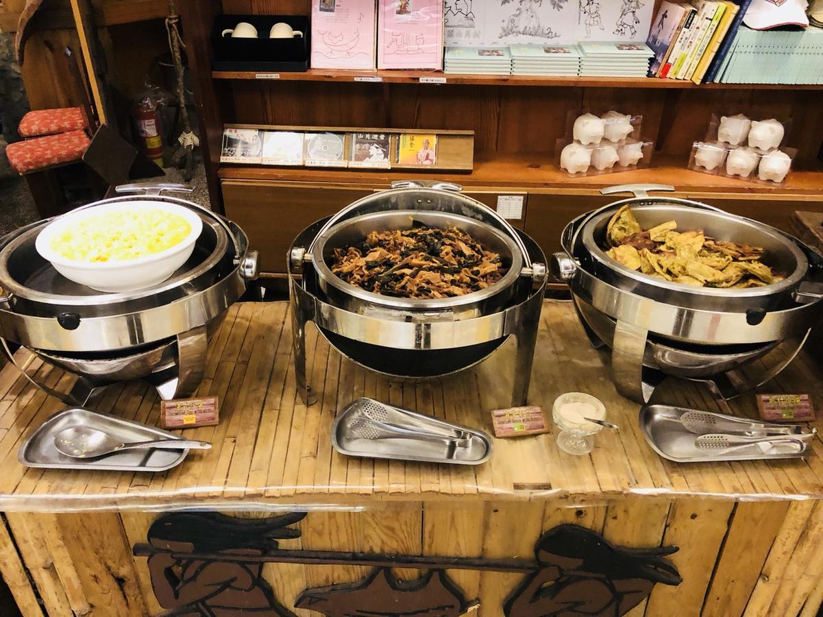 Taroko Village Hotel Fushi 외부 사진