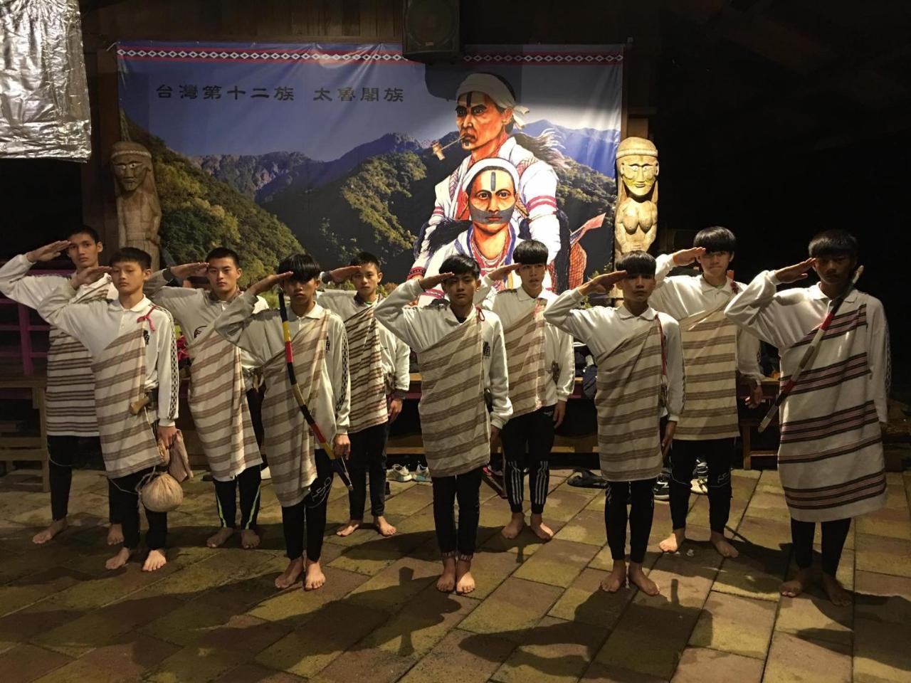 Taroko Village Hotel Fushi 외부 사진